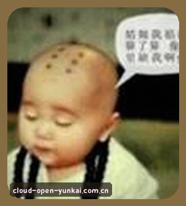 吴强